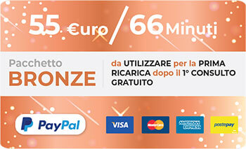 Pacchetto Bronze - 110 minuti